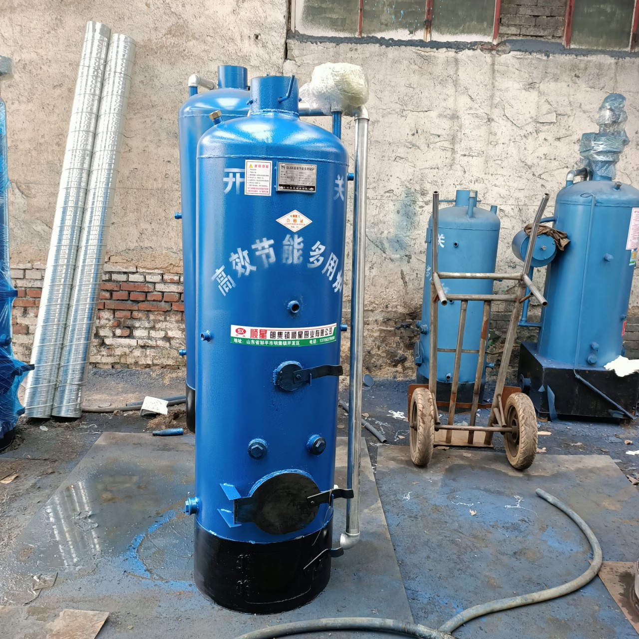 燃煤颗粒两用锅炉豆腐快装锅炉小型家用蒸汽锅炉立式锅炉厂家直销