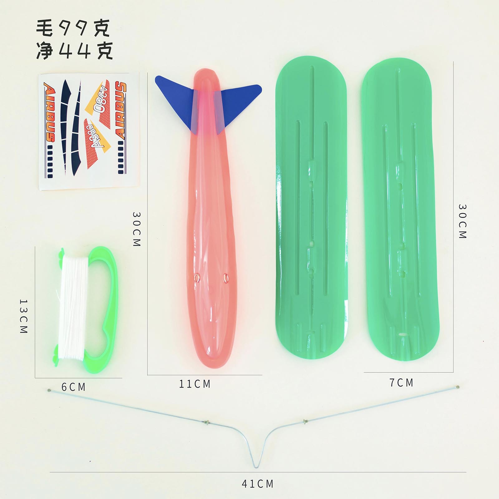 Amazon Cross-Border Direct Supply New Plastic PVC Kite Toys Children's Outdoor Sports DIY Aircraft Toys Wholesale