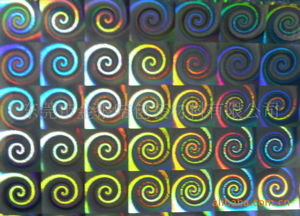 镭射工艺风车图案白底卡板纸