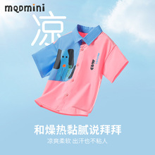 MQDMINI童装夏季现款男童短袖衬衫翻领衬衣薄款上衣小童半袖衣服