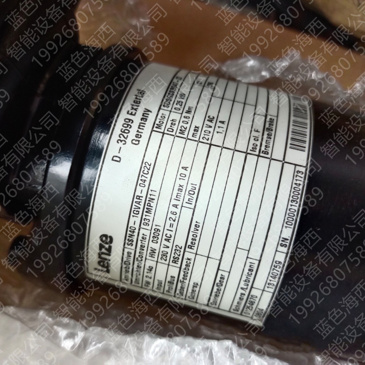 伦茨lenzem550-p (ie3)三相异步电机p100/l4机器人行业船舶安培高