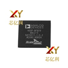 ADMC401BST LQFP-144(20x20)  IRFP450APBF IRFR3806PBF IRFR3518