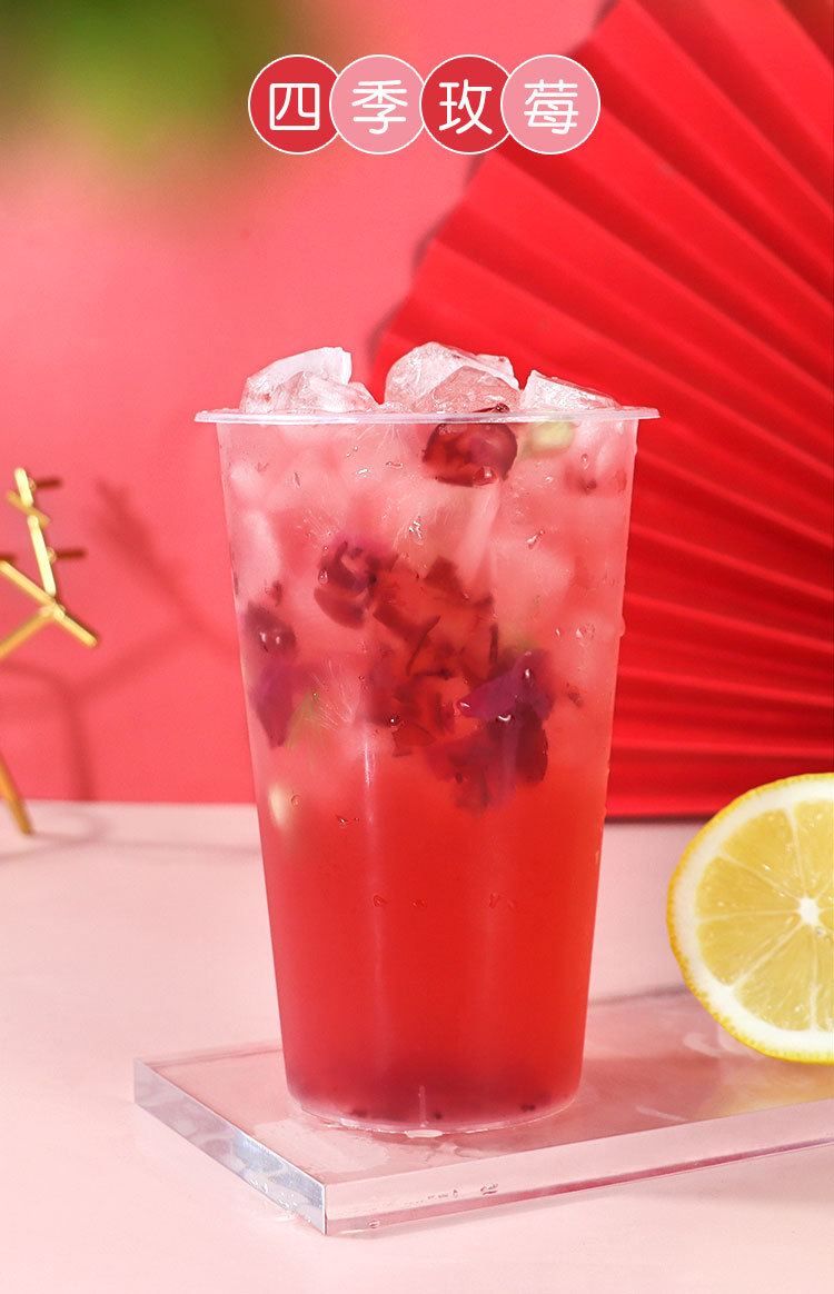 高域商用玫瑰风味糖浆果露香蜜苏打气泡水奶茶店专用小瓶750ml