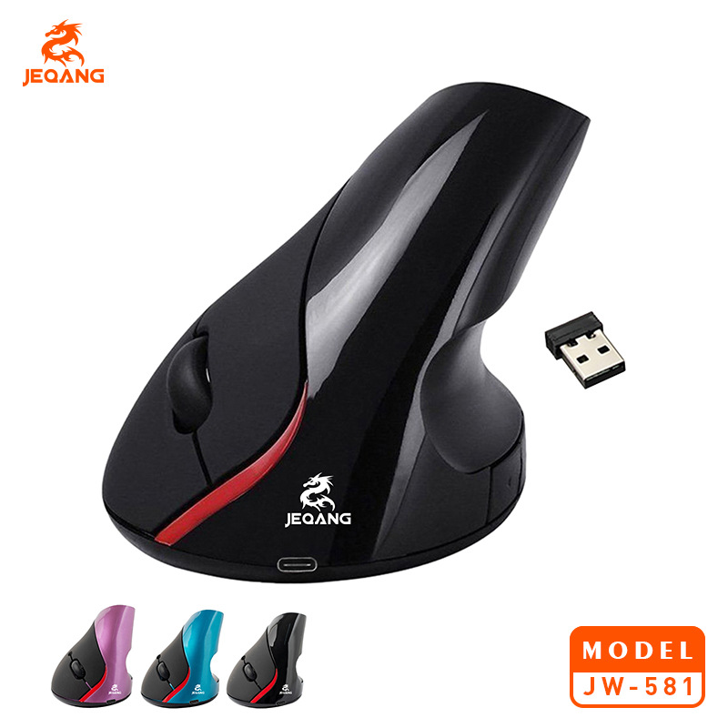 New 2.4G Wireless Stereo Vertical Mouse Ergonomic Design Suitable for Office Left and Right Hand Mouse