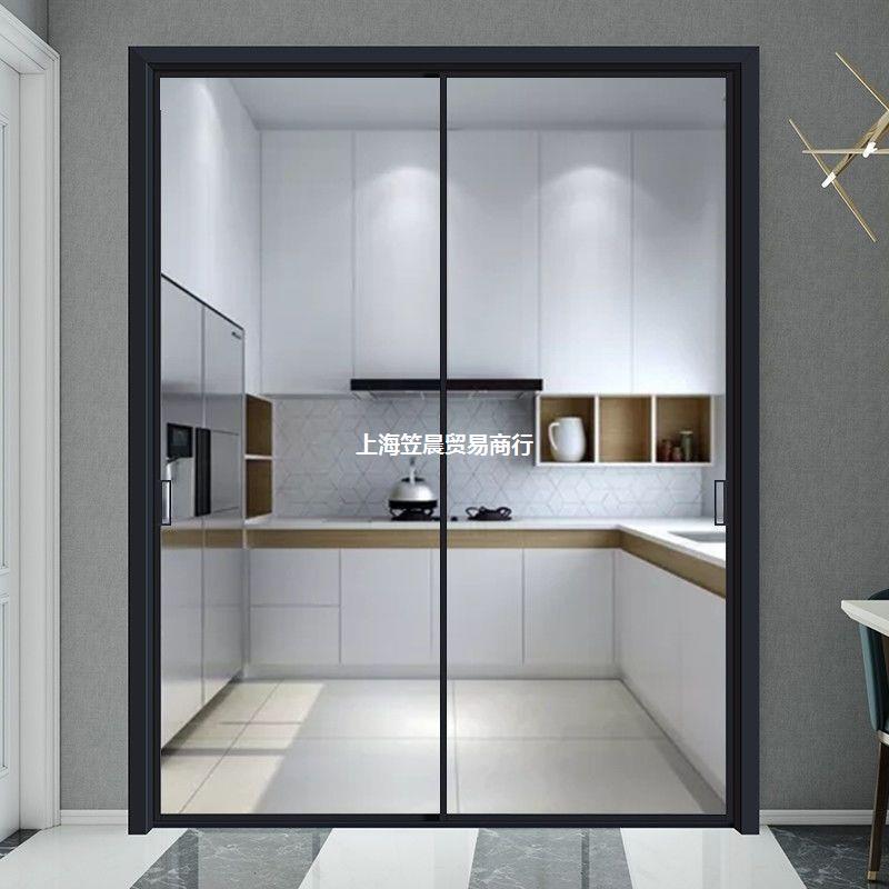 16毫米极窄边框推拉门地轨吊轨联动门阳台厨房卫生间推拉门联动门