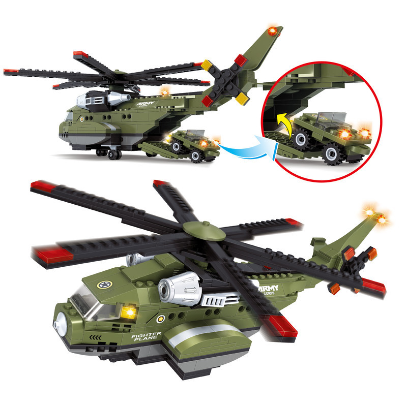 积木军事海上巡捕重型直升机拼装兼容乐高积木带3个公仔 458片数