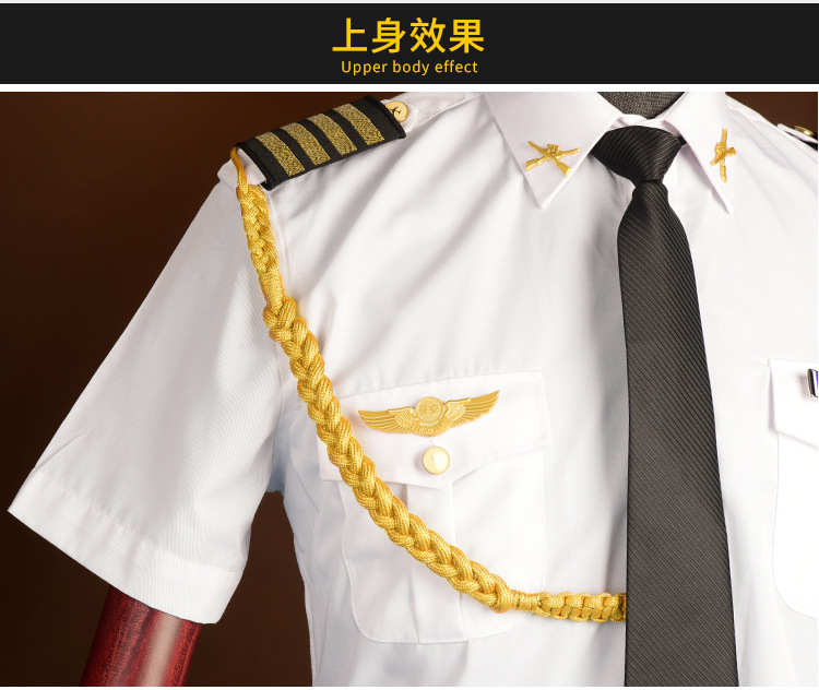 军装绶带礼服绶带保安绶带文工团乐队仪仗队挂绳穗带肩带精神带