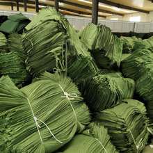 生态袋 防汛袋 抗老化绿化加筋护坡带草籽生态袋厂家价格施工方法