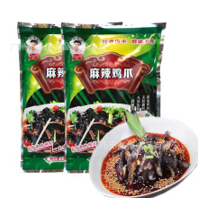 春之源麻辣鸡爪脱骨香辣黑鸡爪凤爪生鲜无骨即食零食鸡 250g*40包