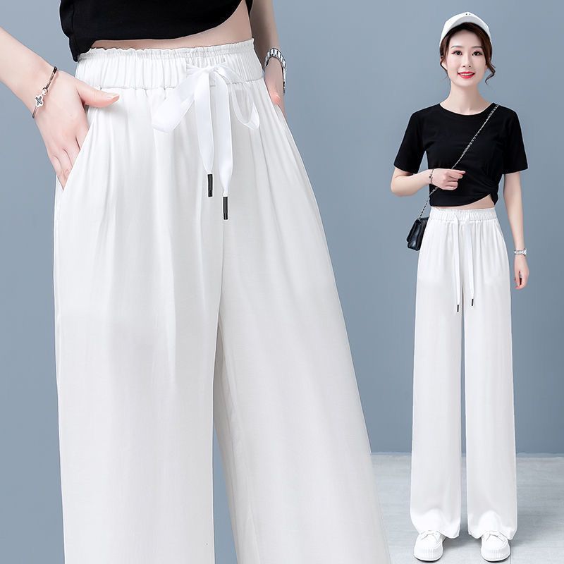 Real Silk Trousers Acetate Satin Wide-Leg Pants Women's Summer Thin High Waist Drooping Cool Khaki Feeling Ice Silk Consignment