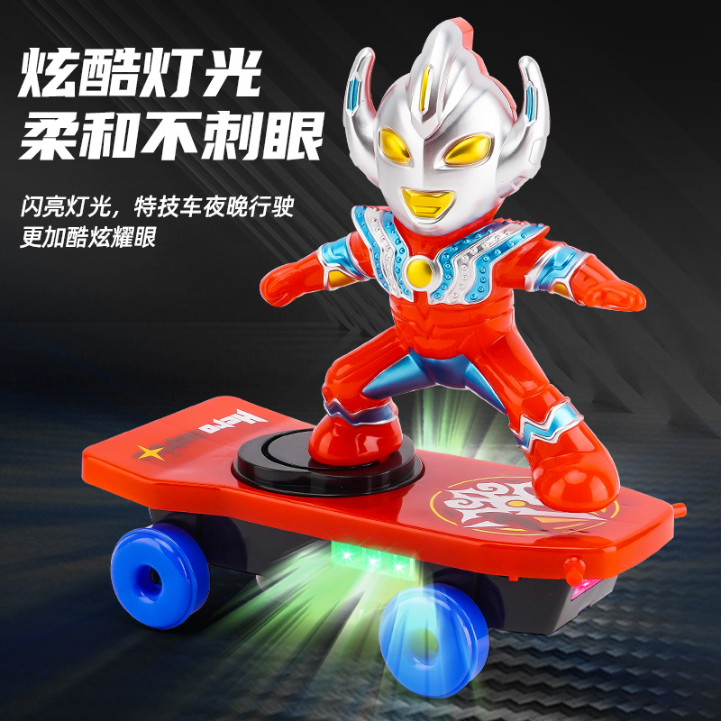 Variety Superman Scooter Stunt Universal Rotating Rolling up Sound and Light Electric Boys and Girls Ott Children's Toy