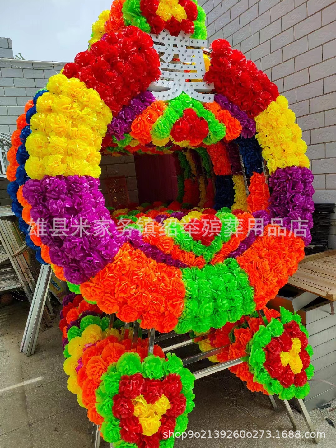 鹏举电子花圈厂主营:电子花圈,电子拱门,电子供桌,电子花篮,-阿里巴巴