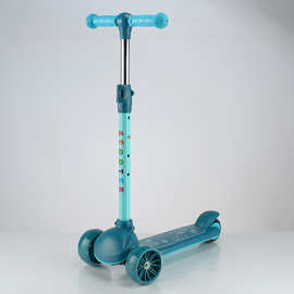 外贸礼品LED灯三轮小孩3-6-8-10-12岁拆卸款scooter儿童滑板车