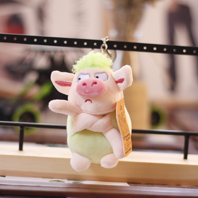 网红绿毛猪毛绒玩具挂件小号迷你猪猪公仔玩偶包包挂饰情侣钥匙扣