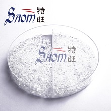 二氧化硅切割颗粒 SiO2 granule真空镀膜材料 光学镀膜材料