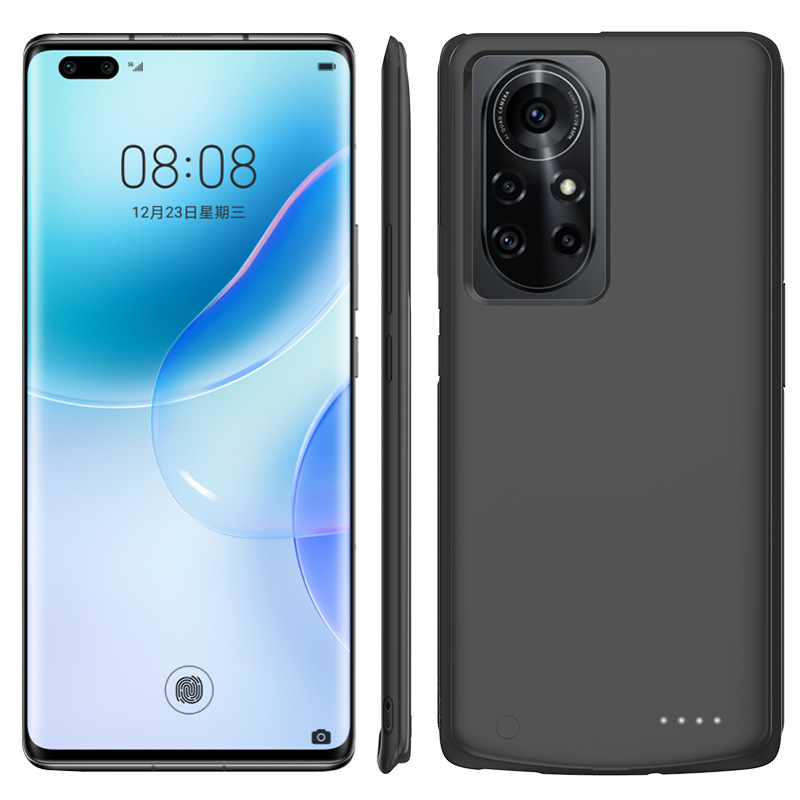 适用华为nova/8/8pro/8se/7背夹电池快充轻薄充电宝软胶边手机壳