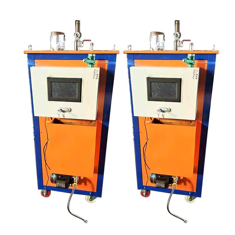 小型常压工业商用燃油燃气天然气蒸汽炉 多型号燃气蒸汽发生器