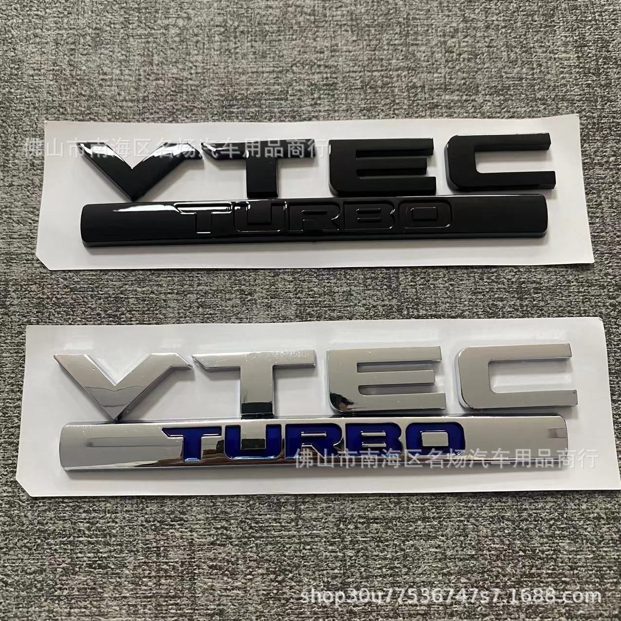 适用于思域vtec车标后尾标turbo涡轮标十代改装英文字母标车身贴