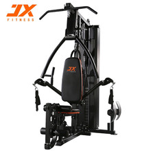 军霞JX-DS916单人站运动健身器材健身房多功能大型力量组合训练器