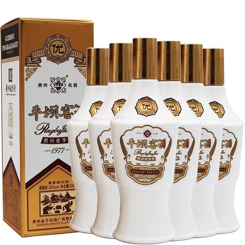 贵州名酒平坝窖酒52度兼香型500ml纯粮酿造白酒6瓶 送礼婚宴喜酒