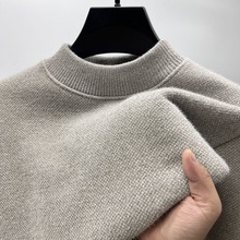 (一体绒)加绒加厚半高领毛衣男士秋冬季雪尼尔保暖针织打底衫线衣