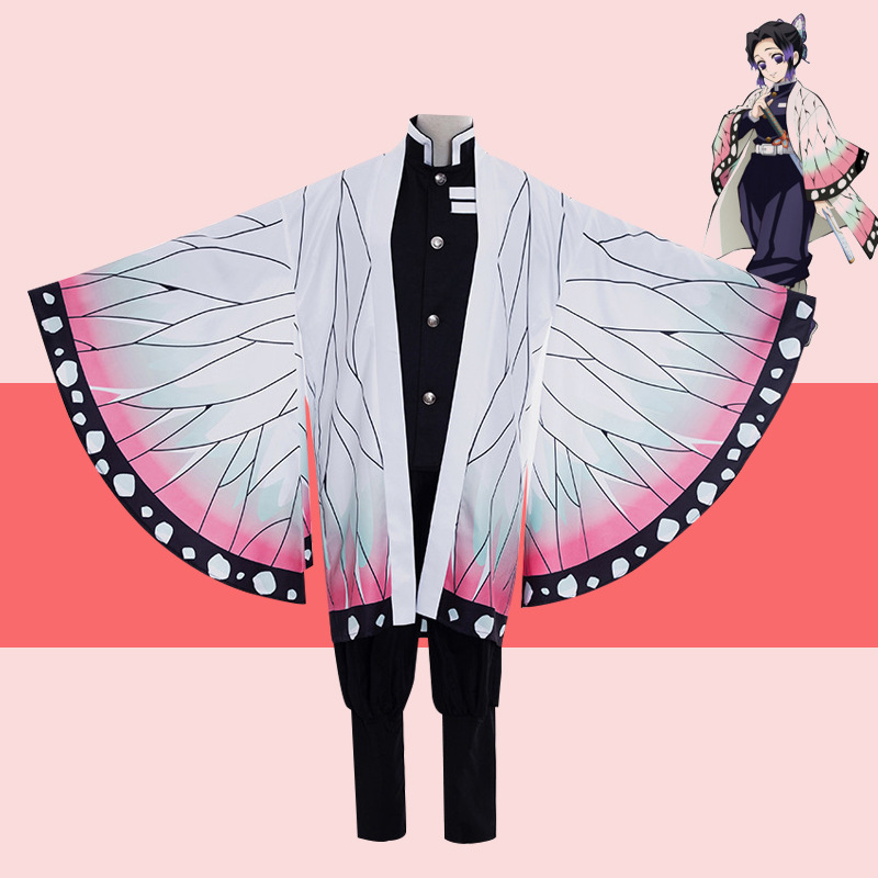 鬼灭之刃cos成人儿童蝴蝶忍cos全套羽织鬼杀队队服虫蛀cosplay装