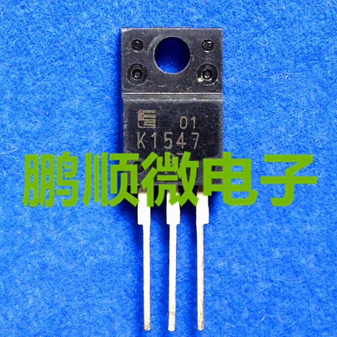 原装拆机 2SK1547 K1547 MOS场效应800V 4A 测试好质量保证