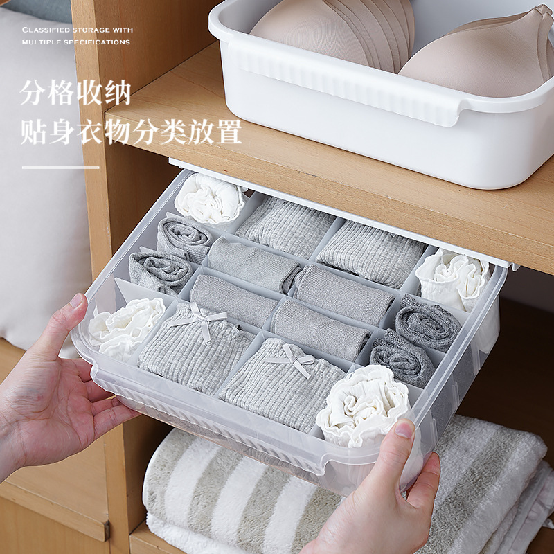 Cloakroom Transparent Underwear Storage Box Household Wardrobe Hanging Separated Storage Bra Underwear Socks Storage Box