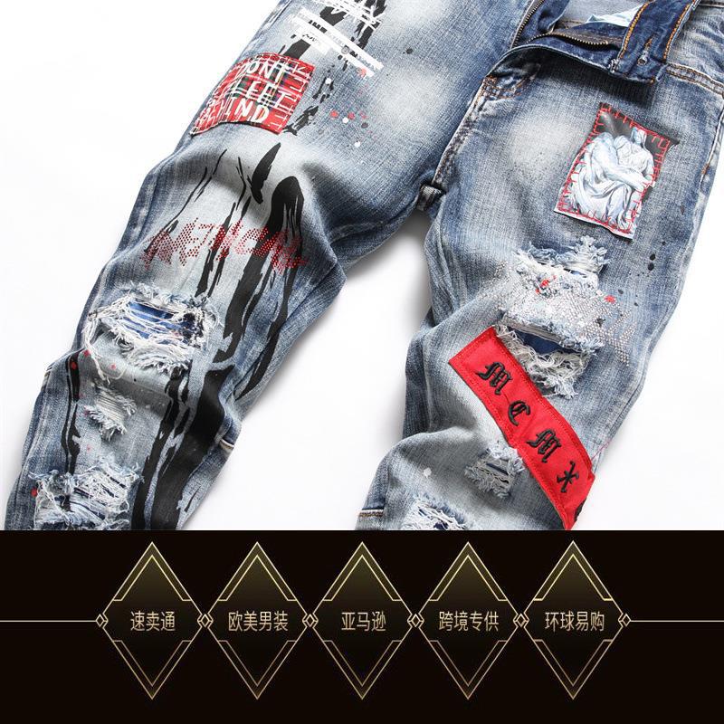 European and American Heavy Industry Ripped Red Patch White Men's Slim Stretch Jeans Paint Hot Drilling Smart Trousers