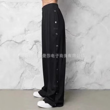 2025夏季侧边排扣休闲显瘦黑色休闲长裤中腰开衩裤子