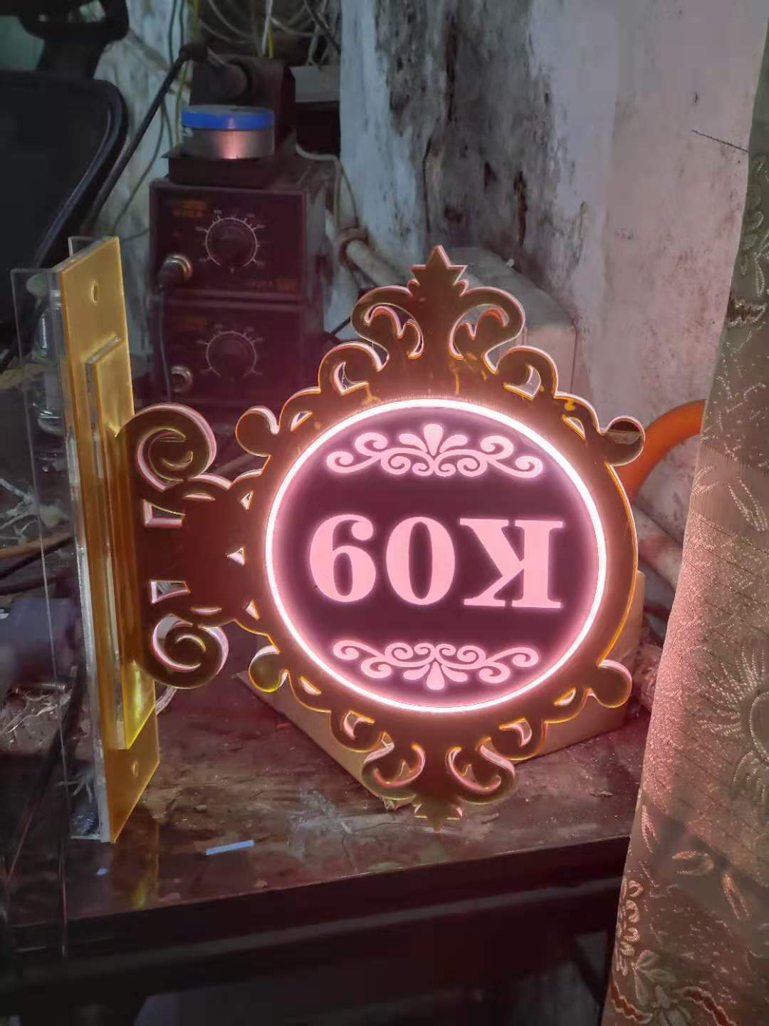 亚克力标牌ktv门牌灯号会所包间酒店包厢包房led门头灯牌发光