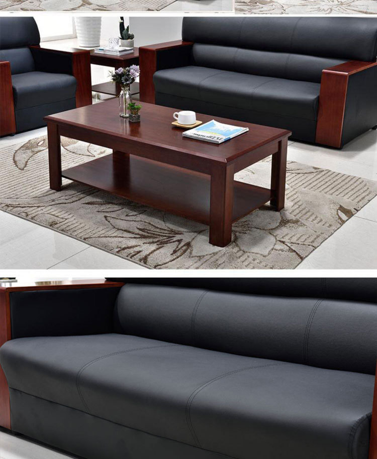 西皮办公沙发简约现代办公室沙发茶几组合商务接待会客单人三人位