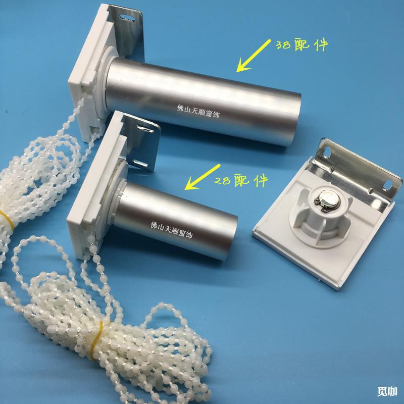 5米拉珠/高承重28管拉姆斯窗帘辅件/38槽管-阿里巴巴