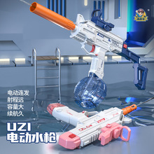 跨境新品UZI乌兹长剑电动水枪大容量黑科技连发夏季户外戏水玩具
