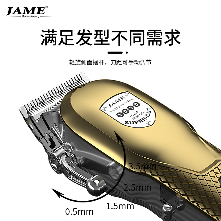 2022 New All-Metal Hair Clipper Electric Clipper Wireless Household Oil Head Push Electric Hair Scissors Metal Clippers