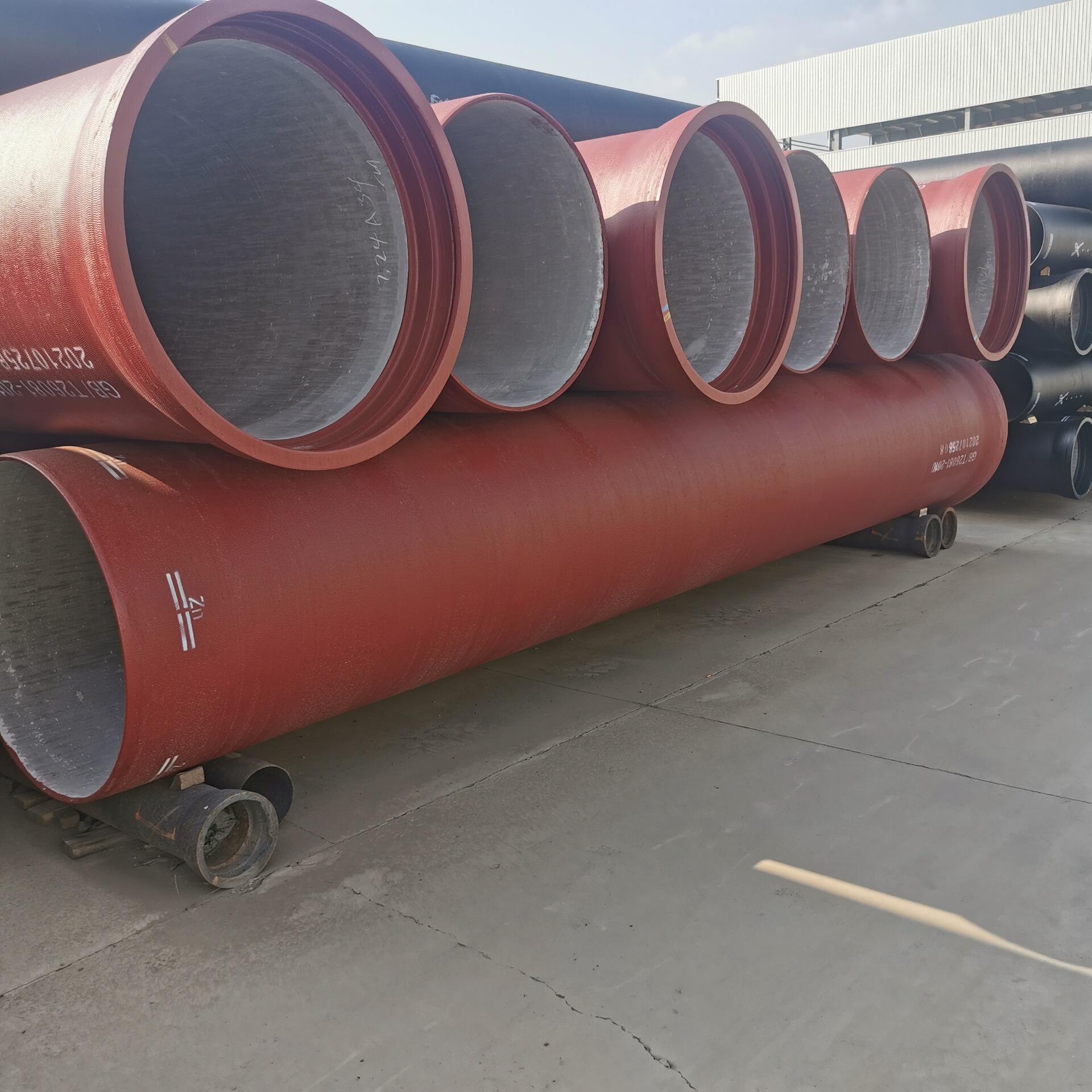 球墨铸铁给水管k9dn300离心球磨铸铁管销售最新报价