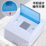 定制明裝pz30照明開關箱全塑透明箱空開盒電表箱 配電箱 強電箱