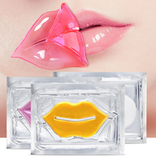 胶原蛋白唇膜oem代加工贴牌定制水晶唇膜滋润补水去死皮淡化唇纹