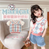 2023 Summer style girl College wind Quilted Kitty Sweater Short sleeved jacket