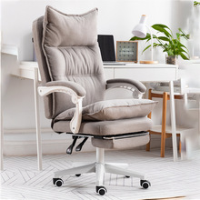 电脑椅 家用椅子布艺 办公椅舒适久坐老板椅可躺电竞椅休闲升降椅
