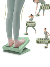 拉筋板斜踏板小腿拉伸器可折叠站立腿部健身器材拉经腿部神辅助器