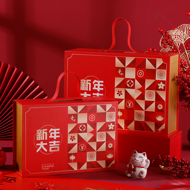 手提新年礼盒中国红龙年大吉礼品盒春节送礼坚果年货大礼包包装盒