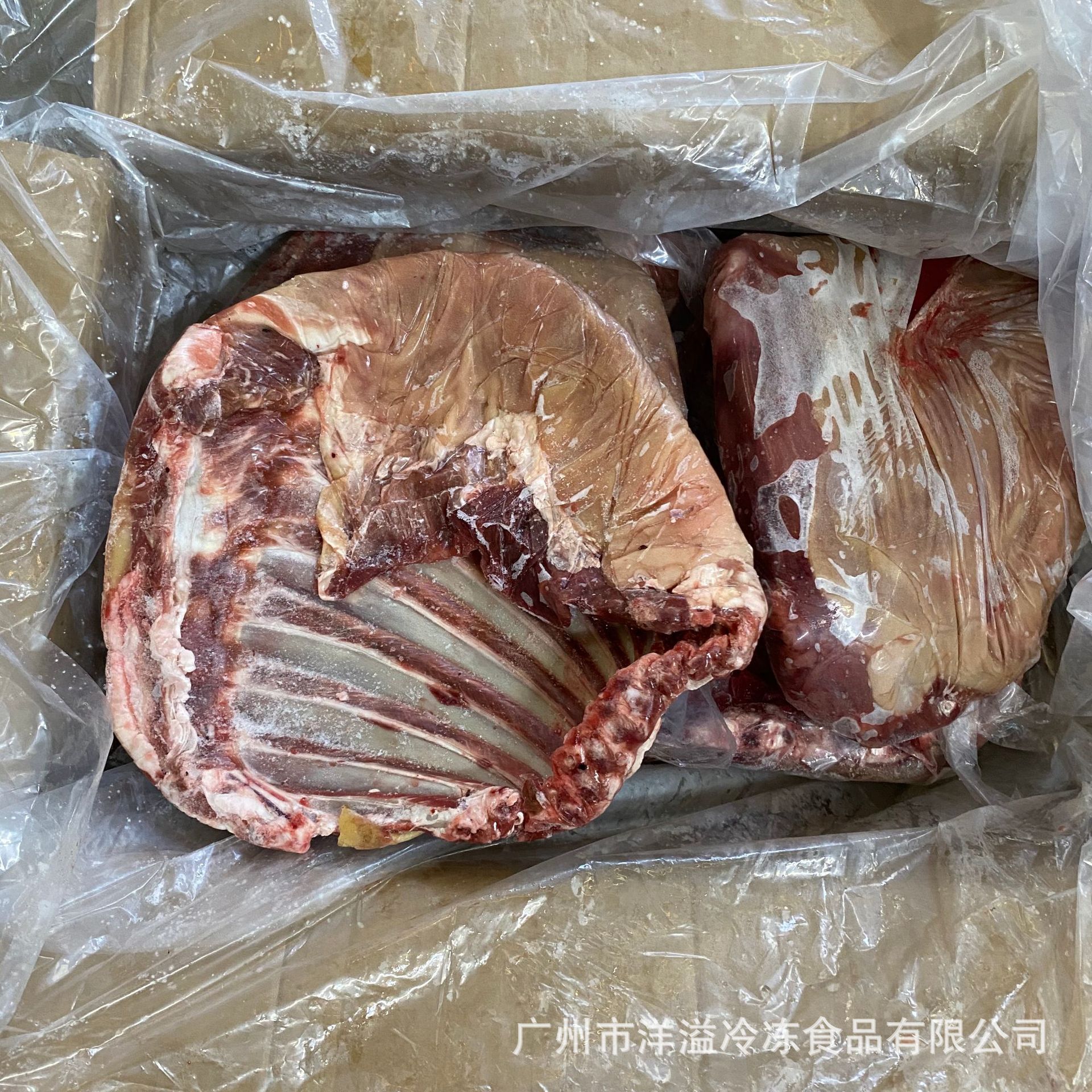 带皮羊排 冷冻 糕羊排 羊肋排 羊腩排 餐饮烧烤食材 约6片/箱