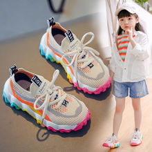 女童鞋子2024春季新款韩版运动鞋儿童透气飞织鞋中大童学生休闲鞋