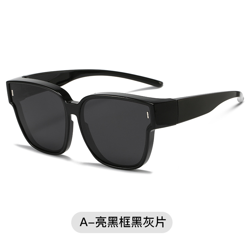 New Set of Glasses Myopia Sunglasses Polarized Uv Protection Simple for Driving Tiktok Same Sunglasses for Men