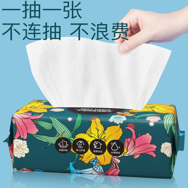 cotton national fashion baby disposable cleansing towel cotton tissue beauty salon cleansing soft towel