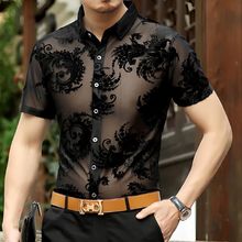 时尚镂空夏季新款男装短袖衬衫韩版修身免烫大码半袖薄款男士衬衣