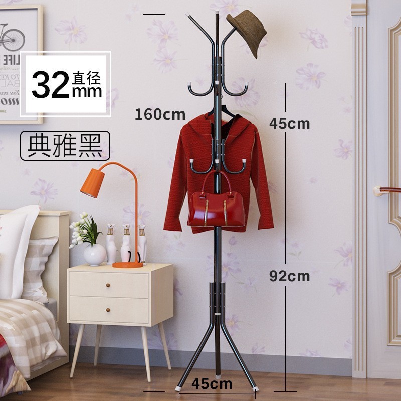 Simple Thickened Coat Rack Floor Iron Clothes Rack Bedroom Clothes Hanger Bag Hanging Rack Single Rod 0819