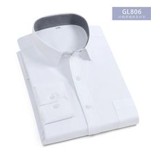 工厂直销男女款长袖白色粗斜纹衬衫男士衬衫工作制服GL806VL806
