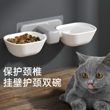 壁挂食碗猫咪保护颈椎双碗无痕胶水碗喂食碗宠物用品饭碗一件代发